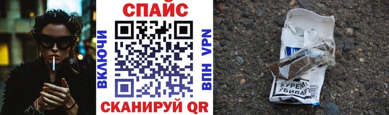 кракен рабочий сайт Красный Кут БУТИРАТ BDO хочу