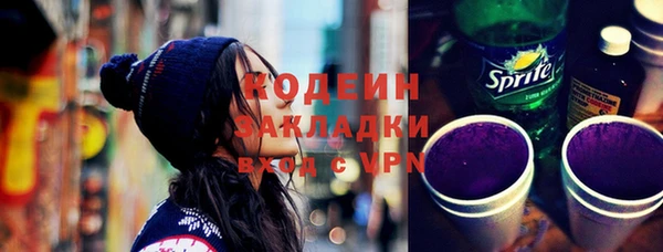 твердый Баксан