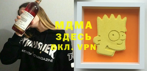 твердый Баксан