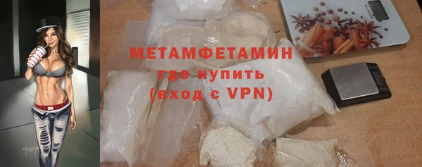 твердый Баксан