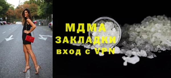 твердый Баксан