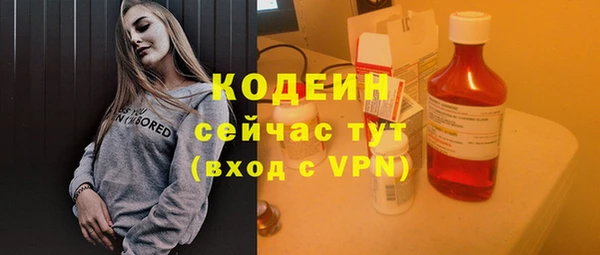 твердый Баксан
