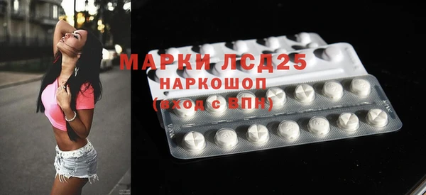 прущая мука Балабаново