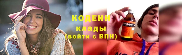 твердый Баксан