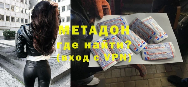 прущая мука Балабаново