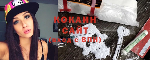прущая мука Балабаново