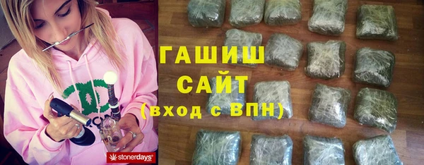 героин Беломорск