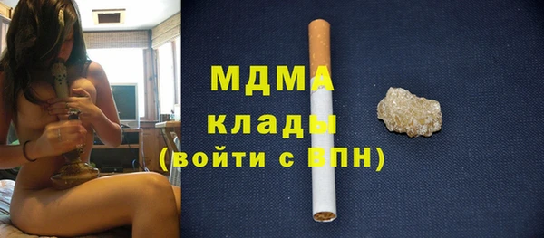 твердый Баксан