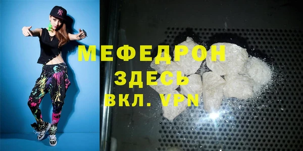 твердый Баксан
